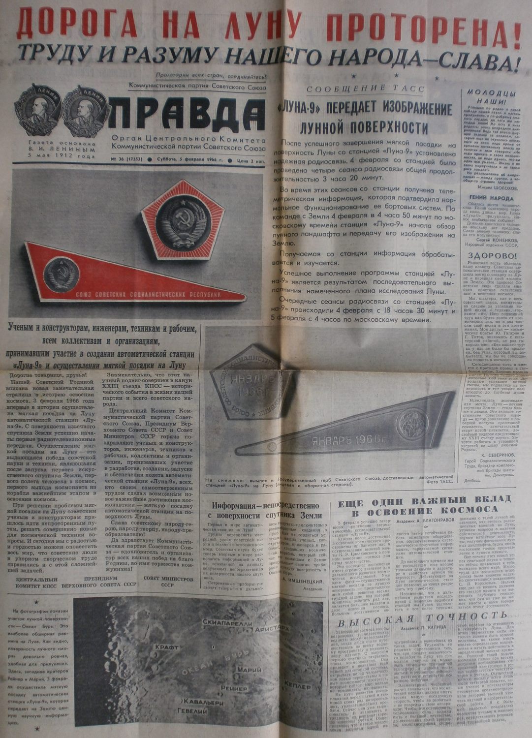 "Prawda", 5. Februar 1966
