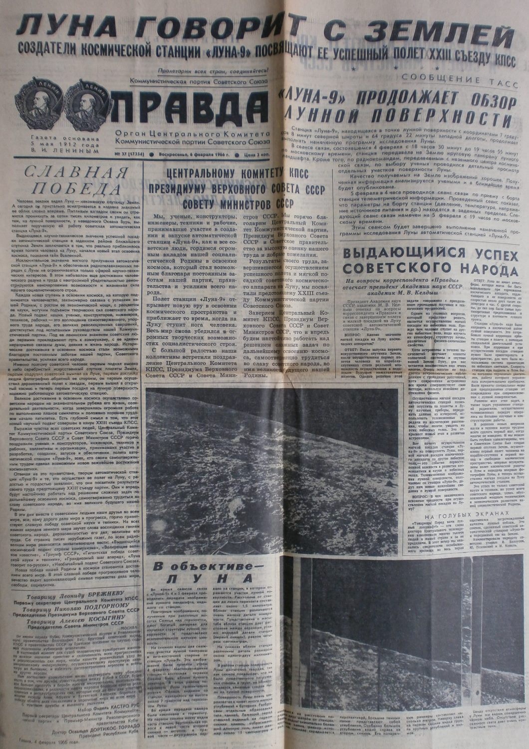  "Prawda", 6. Februar 1966