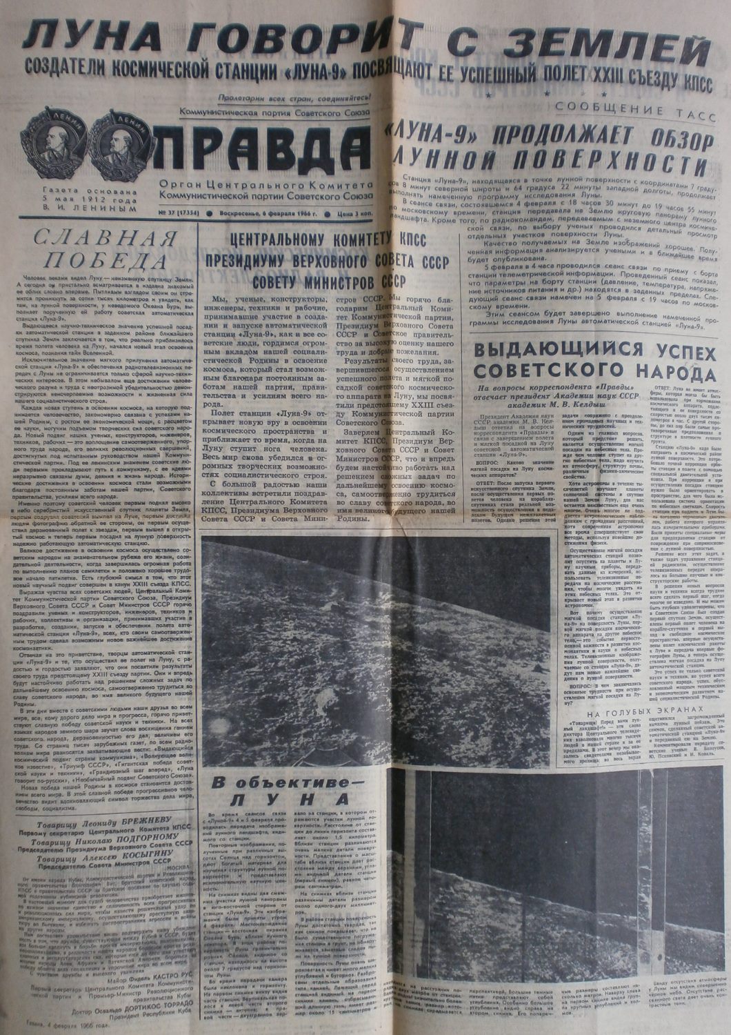"Prawda", 6. Februar 1966